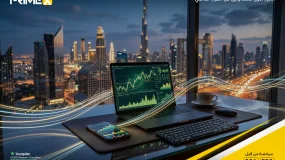 التحكم في تدفق أموالك: دليل شامل للسحب من برايم اكس كابيتال