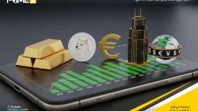 How the PrimeX Investment Fund Redefined Monthly Returns