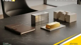 صندوق برايم اكس الإستثماري والعوائد الشهرية: ما الذي يجعله مختلفًا؟