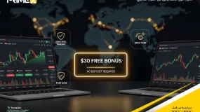 $30 Trading Bonus in Iraq: How to Access Global Markets Without Initial Capital