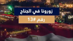 Eid Mubarak from GTC FX: Wishing You Joy and Success in the New Season