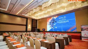 杭城论剑，智驭波动｜WeTrade 2026交易技术峰会·杭州站圆满落幕