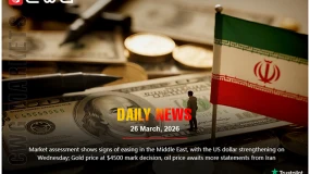 Middle East easing, USD strengthens, Gold near $4500, oil waits on Iran.