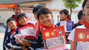 WeTrade携手红十字会，为大地山学子送去春天