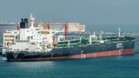 Kuwait Oil Tanker Attack Shocks Energy Markets
