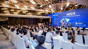 ACCM 交易技术峰会·深圳站圆满落幕，聚焦量化交易与前沿科技，共话高波动市场