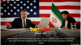 Meida ceasefire ↓USD; gold >$4810; oil ↓ sharply.