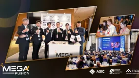 深耕西域、实务为先：MEGA FUSION 亮相第二届新疆交易技术博览会（喀什站）