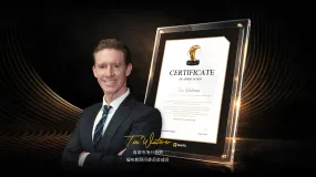KCM Trade 首席分析师Tim Waterer圆满完成WiKiFX天眼奖评审，获颁官方证书