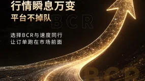 伊朗战争冲击全球经济 多国出台能源纾困措施 IMF将下调增长预期