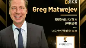 4月16日新闻简报：特朗普扬言解雇鲍威尔 美伊停火谈判拉扯 中国GDP今日公布