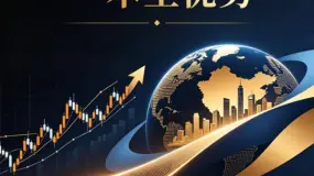 确认听证会倒计时24天：沃什提名遭调查与党内阻力夹击