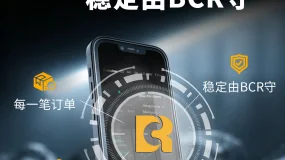 现货黄金冲高回落至4790美元 美伊和谈与高利率双重压制