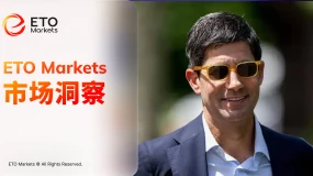 ETO Markets 市场洞察|沃什身家曝光:押注 SpaceX 与加密资产,或成最富美联储主席