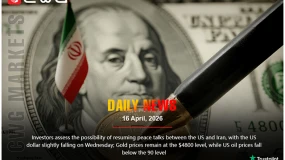 Investors eye US-Iran peace talks; dollar dips, gold holds $4800, US oil below 90.