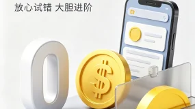 多资产剧烈共振：金价创一周新低、油价跳涨超5%，市场在“停火迷局”中寻找方向