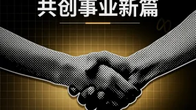 黄金反弹“一日游”：引爆油价破百，利率预期反成金价最大压制