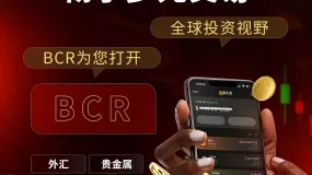 霍尔木兹：油价逼近100美元，美伊陷入“极限拉扯”，全球市场等待破局