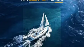 以色列磨刀、伊朗强硬派掌权、美国进退两难：霍尔木兹“临界点”将至，油价恐冲110美元