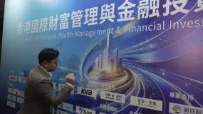 KVB 於 MoneyFest 2026 大放異彩，榮獲最佳綜合實力經紀商