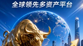 英国央行按兵不动：8-1投票维持利率，情景分析凸显能源不确定性