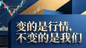 特朗普启动“自由计划”：美军出兵解救霍尔木兹海峡被困货船