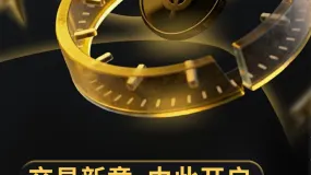 交易平台逐步适应时间碎片化用户需求
