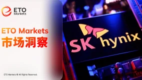 ETO Markets 市场洞察｜2026 年韩股狂飙 75%，SK 海力士员工成相亲市场硬通货
