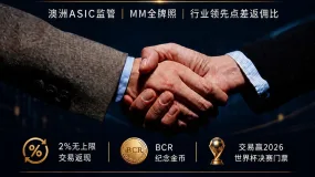 【BCR财经速递】美国4月非农前瞻：医疗成唯一支柱，其他行业正流失岗位