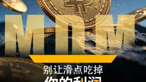 美元指数受避险情绪推动连续第二个交易日上涨,运行于98.10附近