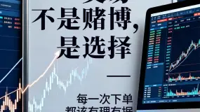 日本央行调查：能源成本加速企业提价，夏季或迎新一轮涨价潮，加息预期升温