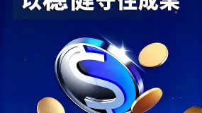 霍尔木兹海峡受阻冲击印度能源进口，卢比创新低，外资撤离超200亿美元