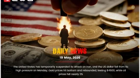 US suspends Iran attack; USD slips, gold rebounds to $4600, oil drops ~2%.
