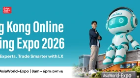 Lirunex to Exhibit at Online Trading Expo 2026 in Hong Kong