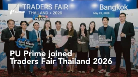 PU Prime joined Traders Fair Thailand 2026