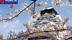 Moneta每日新聞：隨著日本通脹連續降溫，日本央行加息預期再度降溫