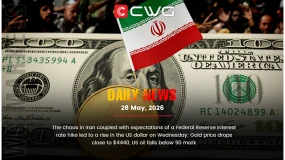 Dollar up; gold ~$4440; US oil < $90.