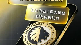 美伊达成延长停火框架协议，金价反弹至4504美元，油价下跌，美股创新高