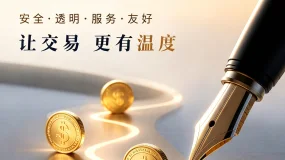 WTI原油高位整理于91.80美元，供应风险与需求疲软共同影响市场