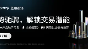 日本经济增长放缓，美元兑日元延续上涨
