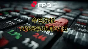 FPG USOUSD 市场报告 – 2026年6月4日