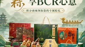 【BCR财经速递】美联储六月会议前硝烟四起：鸽派按兵不动，鹰派准备加息