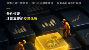 【BCR财经速递】美国5月非农数据即将揭晓：就业增长势头或迎关键考验