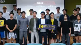 KCM Trade 推動台南校園金融教育,助力培育新世代金融專業人才