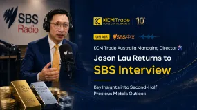 KCM Trade澳洲董事總經理 Jason Lau 接受 SBS 專訪 深入分析黃金與白銀回調走勢及下半年展望