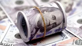 FXTRADING Economic Data Summary (Asia-Pacific | 06/11)