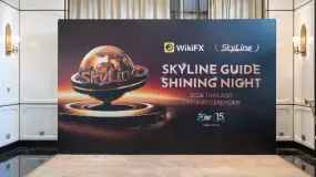 FISG ร่วมงาน Skyline Guide Shining Night 2026 ในฐานะ Exclusive Sponsor