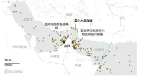 ATFX：美伊达成协议，地缘溢价已出清，油价下一步看什么？