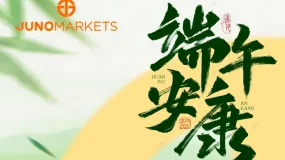 端午寄语 丨感恩同行，共创未来
