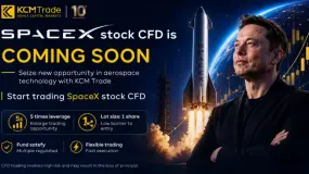 KCM Trade宣佈SpaceX 股票差價合約新產品即將重磅上線!